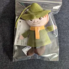 ムーミン谷のなかまたち　ぬいぐるみマスコット　スナフキン