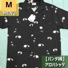 【パンダ柄】開襟シャツ■メンズM■シャツ ■半袖シャツ■動物柄 アニマル柄