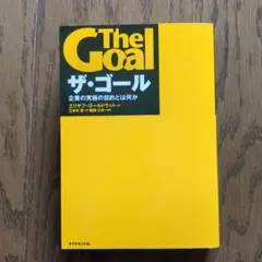 Item thumbnail for item ead2f267-fa2c-4357-8a1e-66ea57143476