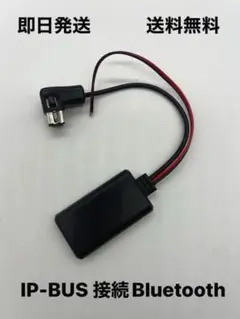 Item thumbnail for item fbee4db8-d79c-4171-ae98-41a826828154