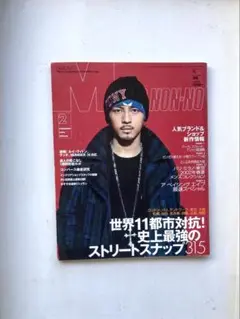 Item thumbnail for item 56550814-858c-43af-aaff-554c213792c1