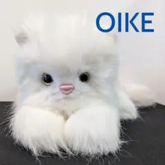 オオイケ　ぬいぐるみ　ペルシャ猫　レトロ OIKE グリーンアイ　キャットハウス Amazon.co.jp: タグ付 70cm 猫 ねこ ネコ オオイケ ペルシャ猫