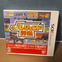 3DS バンダイナムコエンターテインメント PRESENTS Jレジェンド列伝 Amazon | バンダイナムコゲームス PRESENTS Jレジェンド列伝