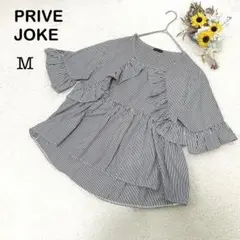 Item thumbnail for item 85324165-2377-4512-8066-bddc26cafe70