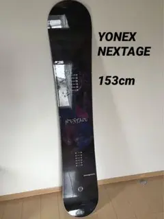 下取り価格3万！ YONEX ネクステージ 下取り価格3万！ YONEX ネクステージ - メルカリ