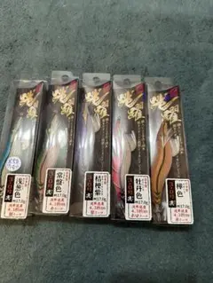 サーティーフォー　スクイッドクラフト　跳躍　3号　浅　シャロー　最終値下げ 跳躍 3.0号浅 樺色 (かばいろ) - THIRTY34FOUR | エギング・イカ