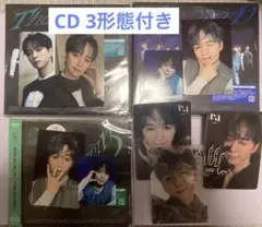 INI 後藤威尊　CD 3形態　トレカ　タワレコ　hmv 店舗　オンライン