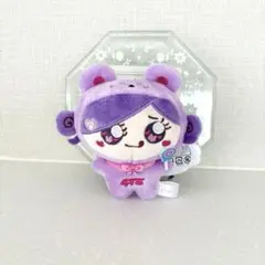 しなクマ マスコットぬいぐるみ 475 パープルpurple ④