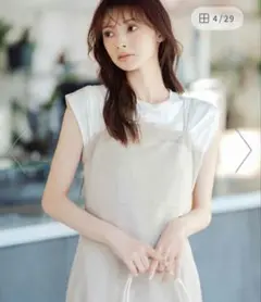 PROPORTION BODY DRESSING キャミワンピース ベージュ