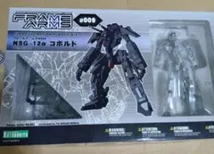 Item thumbnail for item fc24c121-0874-4779-8a24-e21bc7432edd