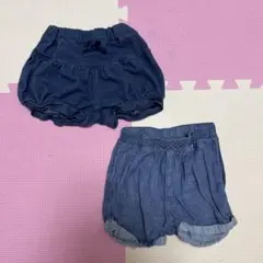 ショートパンツ　2枚セット　90