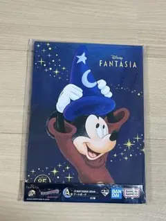 ディズニーファンタジア一番くじA賞