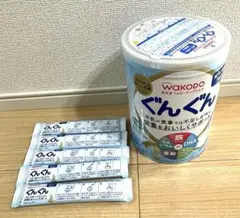 和光堂フォローアップミルク　ぐんぐん