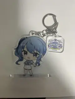 Item thumbnail for item 8bb90175-0488-423f-adf4-56af9456d613