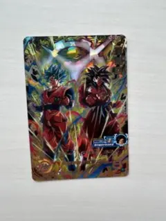 Item thumbnail for item c50c1201-fab8-4e18-80aa-2c7e16c22a81
