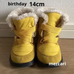 キッズ　ムートンブーツ　イエロー　14cm
