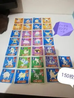 Item thumbnail for item 05585c58-2996-4ae5-908a-b658e9b249f4