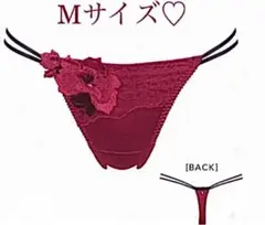 2025年最新】サルート 堀田茜の人気アイテム - メルカリ