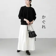 かぐれ⟡.·リネンコットンタックスカート　ホワイト　定価１.8万