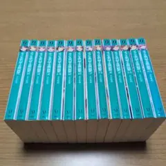 【全巻セット】ようこそ実力至上主義の教室へ
