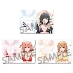 【俺ガイル】やはり俺の青春ラブコメはまちがっている。 クリアファイルセット 8