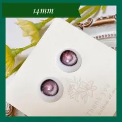 デカールアイ14mm【K302】 tinyfox imomodoll