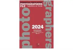 Item thumbnail for item 66342d30-7cf2-4686-bbab-7f55f4bb284e