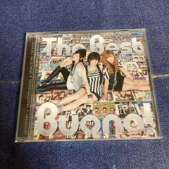 the best buono CD