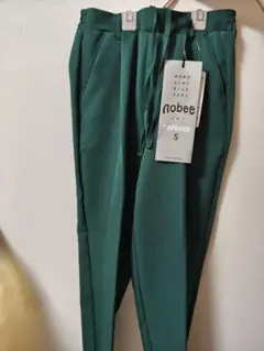 【新品未使用】Right-on nobee テーパードパンツ 緑色　Sサイズ