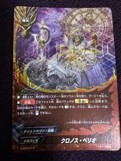 Item thumbnail for item 4102f3f9-a575-4436-9097-6938112fe547