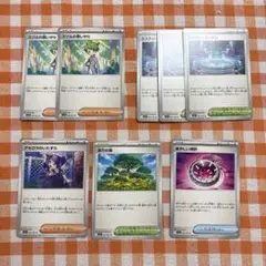 ポケモンカード　メガシンフォニア　デッキパーツ　まとめ売り　8枚