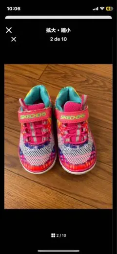SKECHERS スニーカー ピンク/マルチカラー12cm