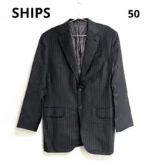 0189 SHIPS シップス スーツジャケット 50