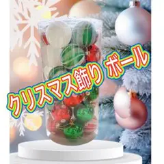 Item thumbnail for item 2012aa3b-f4f2-4ac3-b3a8-3f5a53772f1c