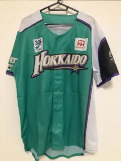 2025年最新】日本ハム ユニフォーム GLAYの人気アイテム - メルカリ