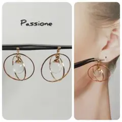 【一点物】‪‪うるうるクリア×Ｗリング ピアス/イヤリング