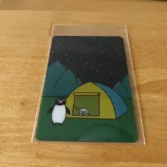 Suica ペンギン　チキン弁当　コレクションカード