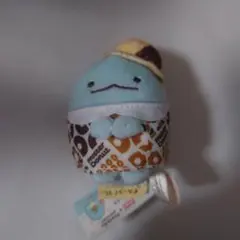 【新品】すみっコぐらし　てのりぬいぐるみ　とかげ　ミスド　エンゼルフレンチ