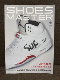 SHOES MASTER 24