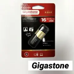 〖新品未使用〗Gigastone USB 16GB USB3.0