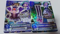 アイカツカードグロウスドロシーセット