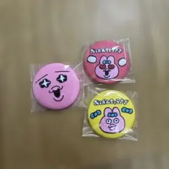 キャラクター ピンバッジ 3個セット