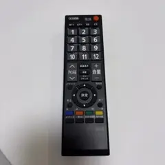 Item thumbnail for item c3670c71-afc9-4097-9528-80e160fd17df