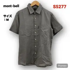 【即購入OK】mont-bell 半袖シャツ サイズM グレー