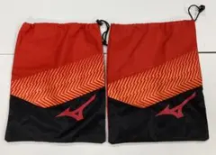 【完売モデル】MIZUNO シューズケース 【2点セット】 〈レア〉