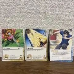 金色のガッシュベル カード 3枚 まとめ売り