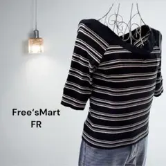 Free'sMart ボーダー Vネック カットソー　紺白