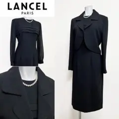 ○当日発送可能【美品】ランセル　高級礼服　7号　顔まわりスッキリ