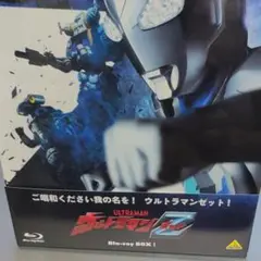 Item thumbnail for item 373edfab-4e6a-4932-865e-390b83ed6562