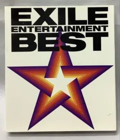 EXILE ENTERTAINMENT BEST ［CD+2DVD］＜通常盤＞